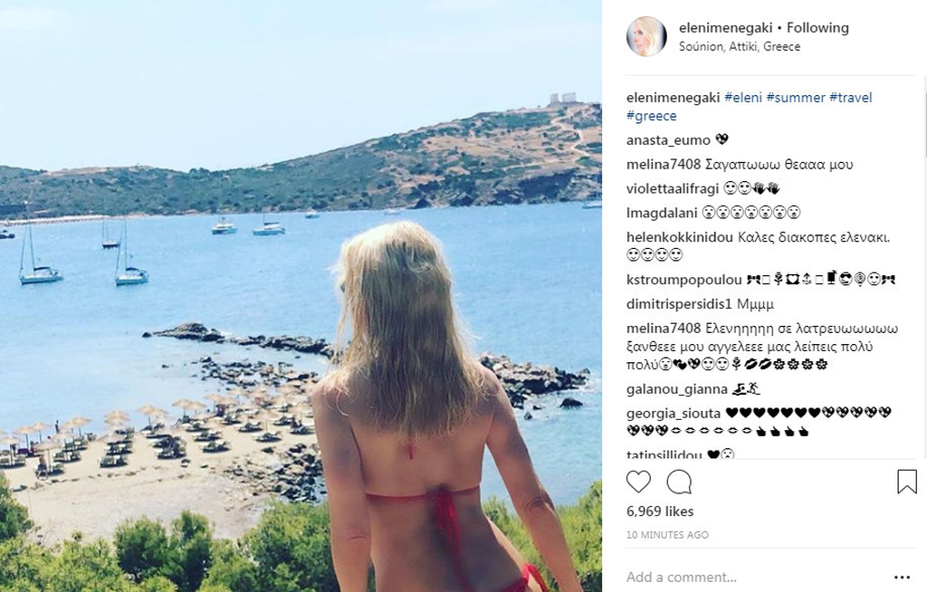 Η Ελένη επέστρεψε στην Αθηνά και δεν αποχωρίστηκε το μαγιό της