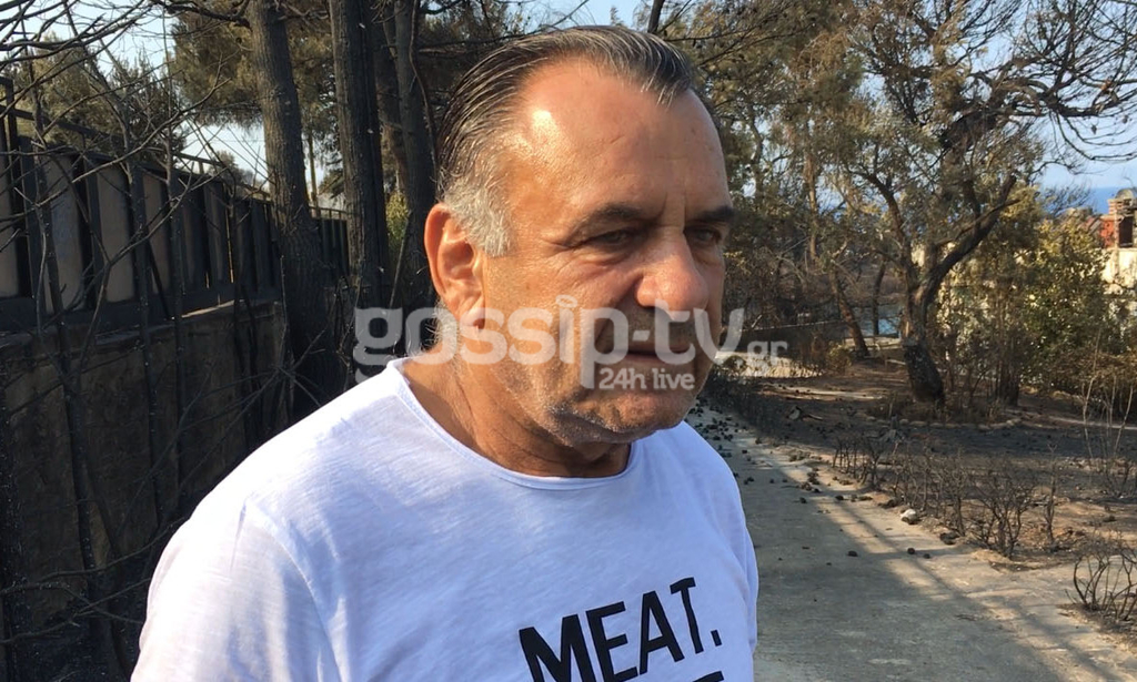 Οι πρώτες εικόνες από το σπίτι της Χριστίνας Λαμπίρη 