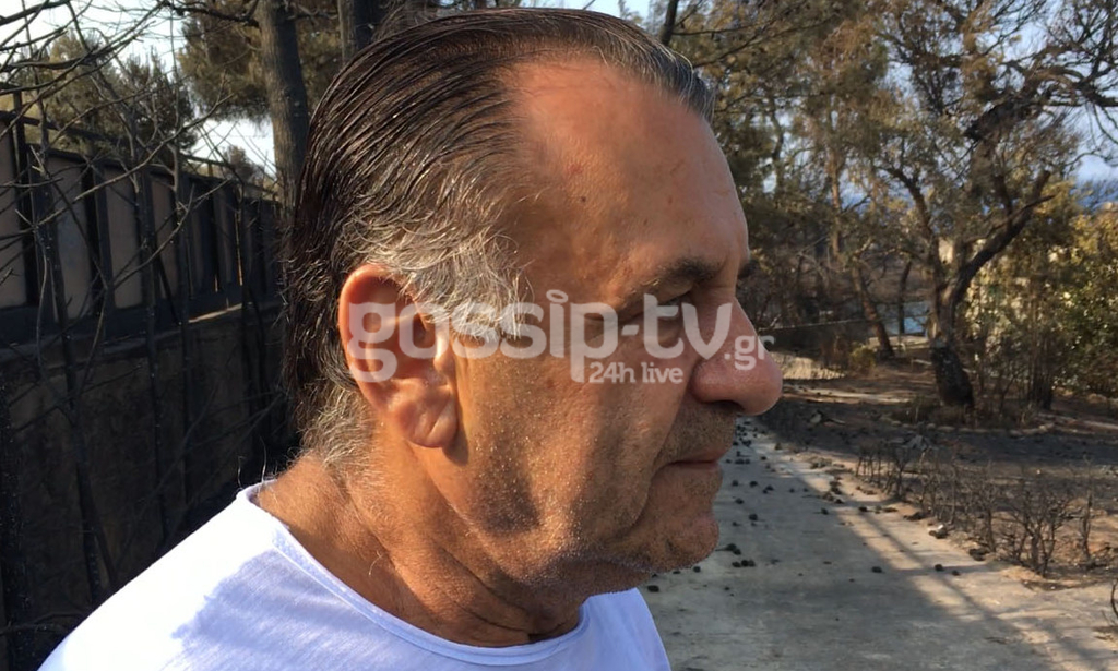 Οι πρώτες εικόνες από το σπίτι της Χριστίνας Λαμπίρη 