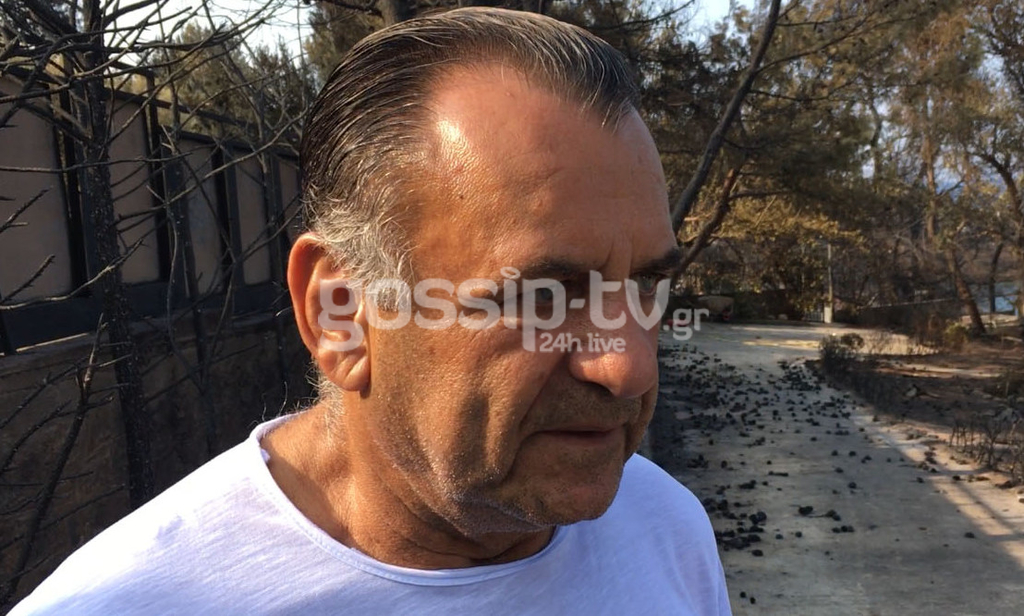 Οι πρώτες εικόνες από το σπίτι της Χριστίνας Λαμπίρη 