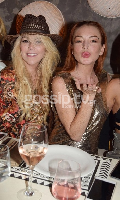 Lindsay Lohan: Γιόρτασε τα γενέθλιά της στη Μύκονο