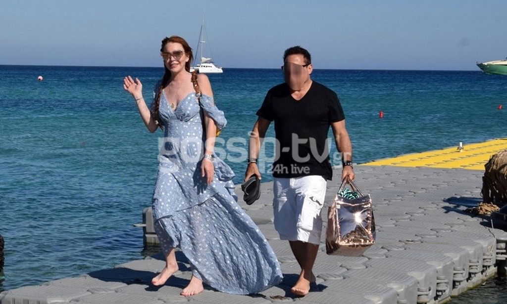 Lindsay Lohan: Γιόρτασε τα γενέθλιά της στη Μύκονο
