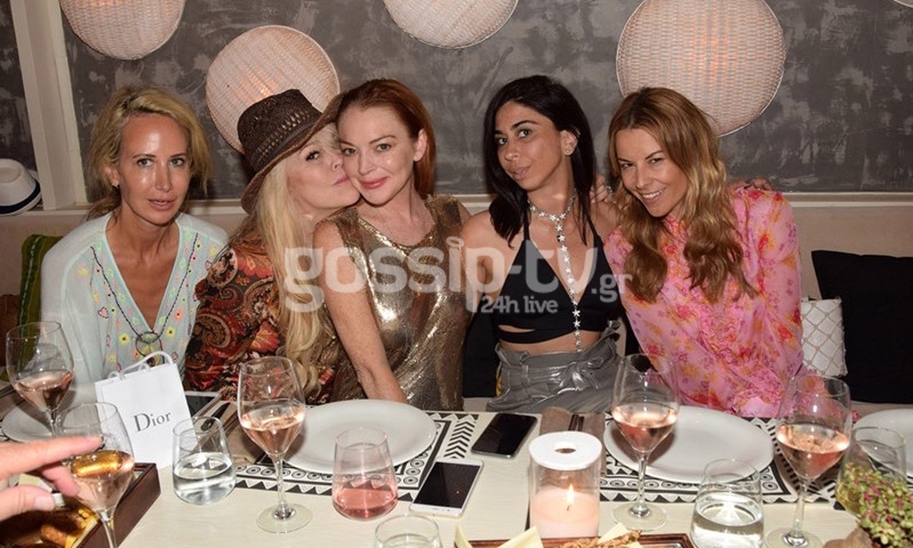 Lindsay Lohan: Γιόρτασε τα γενέθλιά της στη Μύκονο