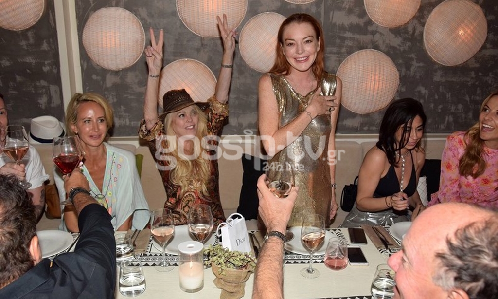 Lindsay Lohan: Γιόρτασε τα γενέθλιά της στη Μύκονο