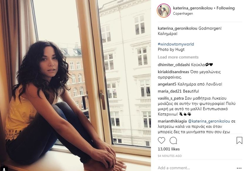 Κατερίνα Γερονικολού: Η φωτό της δίχως μακιγιάζ από το ταξίδι της με τον Τσιμιτσέλη 