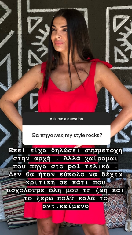 Άννα Λορένη: Η πλαστική επέμβαση, το Next Top Model και οι φήμες χωρισμού από τον Παναγιώτη 