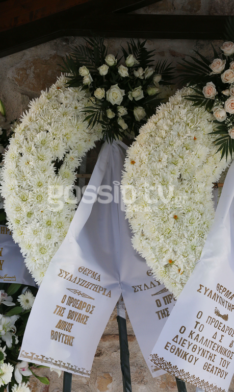 To τελευταίο «αντίο» στον Γιώργο Μιχαηλίδη!