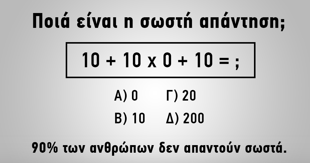 4a8a08f09d37b73795649038408b5f33
