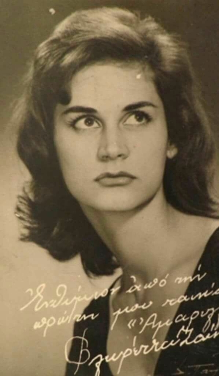 Θλίψη. Πέθανε γνωστή Ελληνίδα ηθοποιός