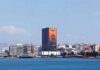 Φωτογραφία ντοκουμέντο από όταν χτιζόταν ο Πύργος του Πειραιά