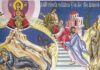 Σήμερα οι πρώτοι Χαιρετισμοί στην Παναγία μας