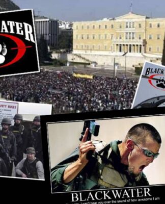Παραδίδουν την ασφάλεια της χώρας σε μισθοφόρους;