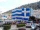Δείτε τη σημαία 500 τ.μ. που ύψωσαν στην Κάλυμνο!