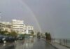 ΠΕΙΡΑΪΚΗ: H πιο όμορφη και ελπιδοφόρα φωτογραφία της Καθαράς Δευτέρας!