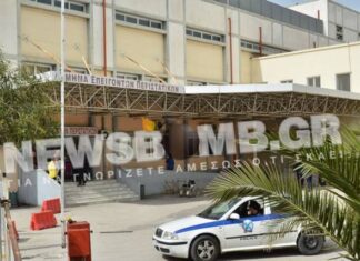 Αυτή είναι η 25χρονη Κατερίνα που «έσβησε» στα Ίσθμια