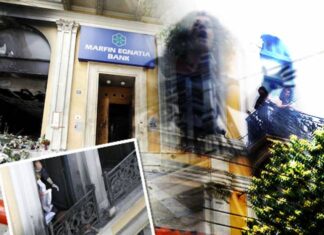 ΜΑΡΦΙΝ: «Τους εξανάγκασαν να ζήσουν ένα φρικτό θάνατο»