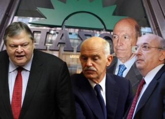 Σάλος στο ΠΑΣΟΚ με τις αποκαλύψεις για αλόγιστες δαπάνες