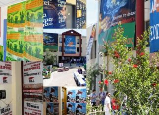 ΦΟΙΤΗΤΙΚΕΣ ΕΚΛΟΓΕΣ: Πρώτη η ΔΑΠ-ΝΔΦΚ με το εντυπωσιακό 43%