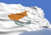 Η απίστευτη φωτογραφία από περίπτερο στην Κύπρο που σαρώνει