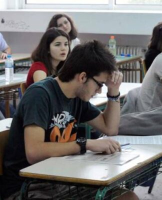 Πανελλήνιες 2013:Τα θέματα σε Μαθηματικά, Φυσική, Βιολογία και Ιστορία