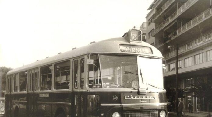 ΔΕΙΤΕ το λεωφορείο που έκανε το δρομολόγιο ΠΕΙΡΑΙΕΥΣ-ΖΑΠΠΕΙΟΝ