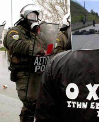 Σε σοβαρή κατάσταση ο αστυνομικός