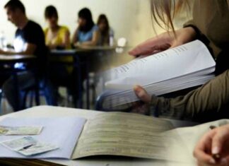 Ποιες θα είναι οι ποινές για όσους αντιγράψουν στις Πανελλαδικές