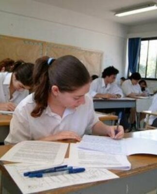 Πανελλήνιες 2013: Τα SOS θέματα για τη Φυσική Κατεύθυνσης
