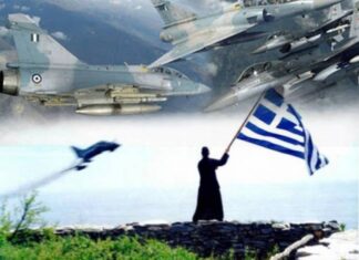 «Αερομαχίες» Ελλήνων και Τούρκων επί 40 λεπτά πάνω από το Αιγαίο
