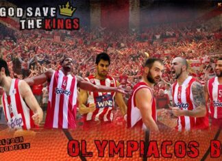ΔΕΙΤΕ τα ρεκόρ που έσπασε ο Ολυμπιακός με την κατάκτηση του τροπαίου