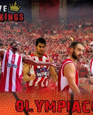 ΔΕΙΤΕ τα ρεκόρ που έσπασε ο Ολυμπιακός με την κατάκτηση του τροπαίου