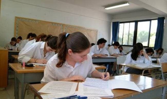 Πανελλήνιες 2013: Δείτε τα θέματα στην Φυσική Γενικής Παιδείας
