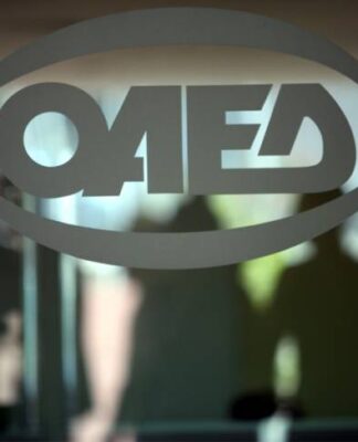 2.200 Νέες θέσεις εργασίας για ανέργους
