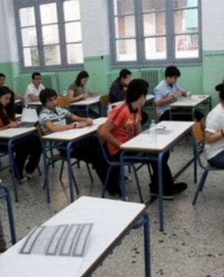 Τραγωδία: Νεκρός καθηγητής κατά την διάρκεια των πανελλαδικών