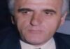 Πάτρα: Στο «κόκκινο» για τον εξαφανισμένο επιχειρηματία