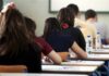 Πανελλήνιες 2013: Από τα δυσκολότερα μαθηματικά των τελευταίων ετών