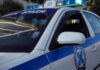 Τραγωδία στη Χαλκίδα: Πέταξε τον αδερφό του από τον τρίτο όροφο