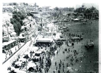 ΦΩΤΟΓΡΑΦΙΑ ΝΤΟΚΟΥΜΕΝΤΟ: Τα Βοτσαλάκια τη δεκαετία του 1950