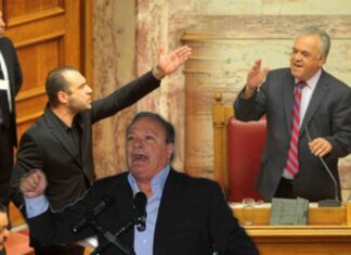 ΒΙΝΤΕΟ: Χαμός στη Βουλή – Ακούστηκαν μέχρι και «Χάιλ Χίτλερ»