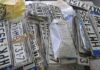 Επιστρέφονται οι πινακίδες κυκλοφορίας από το Δήμο Πειραιά