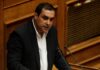 Ερώτηση Κ.Κατσαφάδου για το Χρηματιστήριο Εμπορευμάτων στον Πειραιά