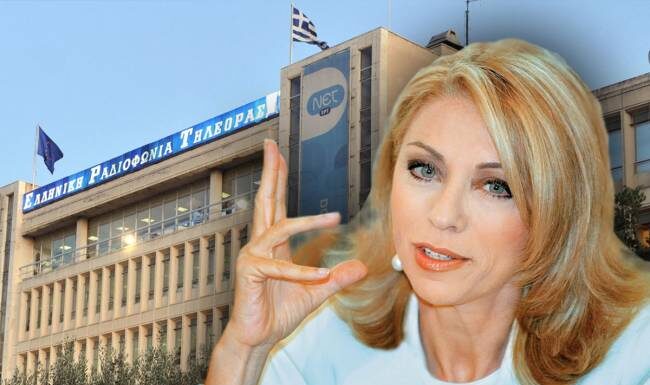 Δείτε πως κυκλοφορεί πλέον στους διαδρόμους της ΕΡΤ η Έλλη Στάη!