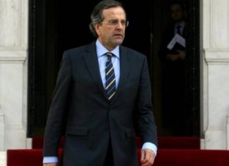 ΠΕΙΡΑΙΑΣ: Στον ΟΛΠ την Τετάρτη ο Α. Σαμαράς