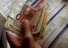 «Έστειλα το λογαριασμό της ΔΕΗ στον Παπούλια να μου τον πληρώσει»