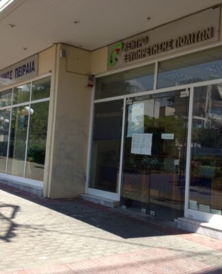 Από την Παλιά Κοκκινιά ξεκινά την περιοδεία του ο Βασίλης Μιχαλολιάκος