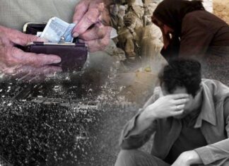 Μισθοί και συντάξεις πείνας εν… όψει!