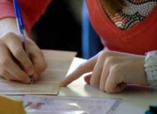 ΜΗΧΑΝΟΓΡΑΦΙΚΟ 2013: Πως θα το συμπληρώσετε χωρίς να πέσετε παγίδες!