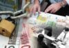 Έρχονται κατασχέσεις καταθέσεων εξπρές