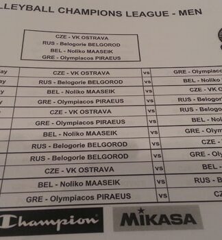 Το πρόγραμμα του Ολυμπιακού στο CEV Champions Leaque