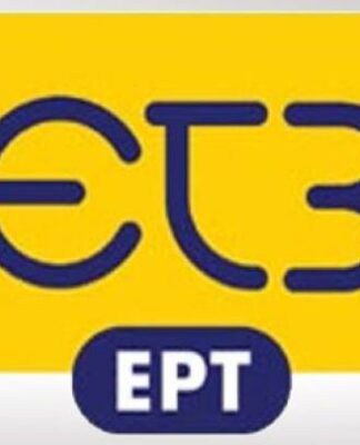 ΕΡΤ: Η φωτογραφία από την ΕΤ3 που σαρώνει στο διαδίκτυο